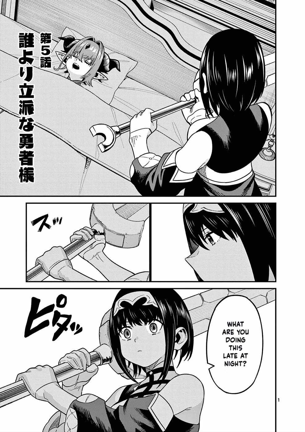 Power-Hara Genkai Yuusha, Maougun kara Koutaiguu de Scout sareru ~Yuusha Ranking 1-i na no ni Tedori ga Gomi sugite Seikatsu Dekimasen~ Chapter 5 1